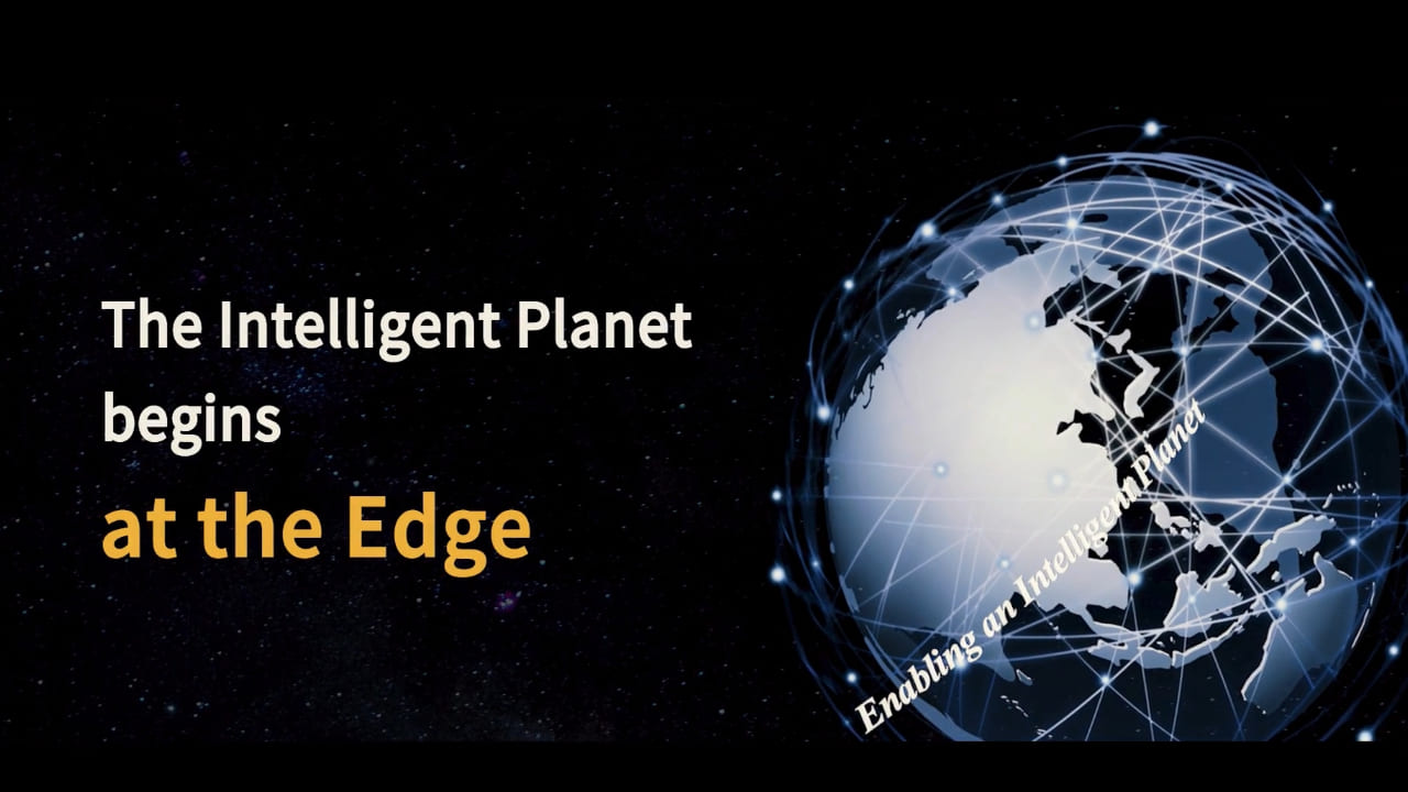 【2025年 アドバンテックのブランド ビジョン】 Edge Computing. Edge Everything